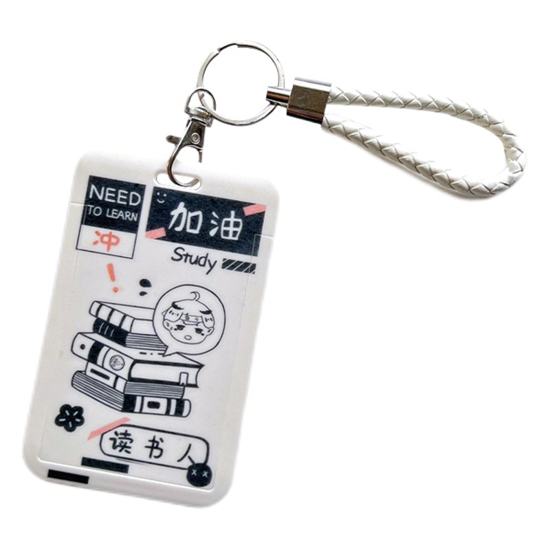 Inspirational learning bus card protection set student campus access control card set elevator card set key chain customization