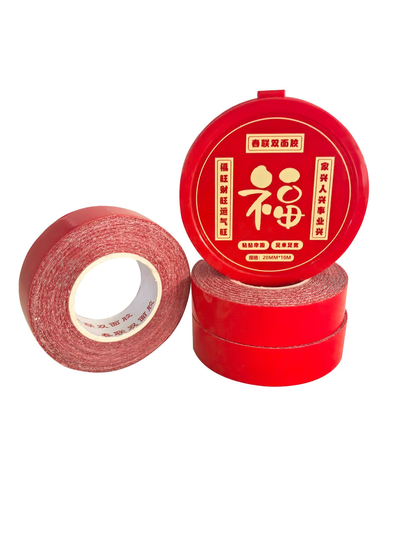 Picture of New Spring Couplets Double-Sided Tape for Couplets, Double-Sided Tape for Wedding Car Window Decorations, Spring Couplets Tape, Couplets Double-Sided Tape