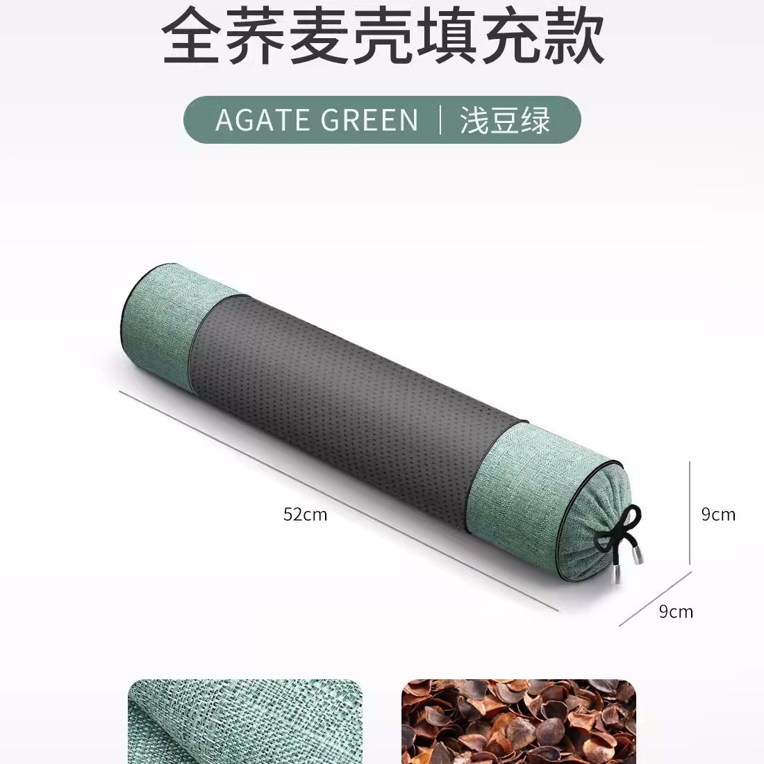Picture of Cervical Pillow Buckwheat Skin Pillow Cervical Spine Sleeping Special Massage Pillow to Help Sleep Hard Cylinder Single Neck Pillow