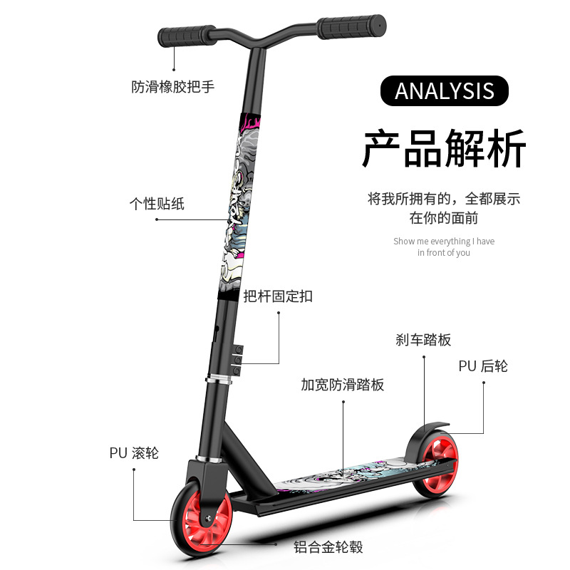 Picture of Manufacturers directly supply cross-border extreme competitive scooters for walking, two-wheeled pedal skateboards, cool stunt cars, extreme cars