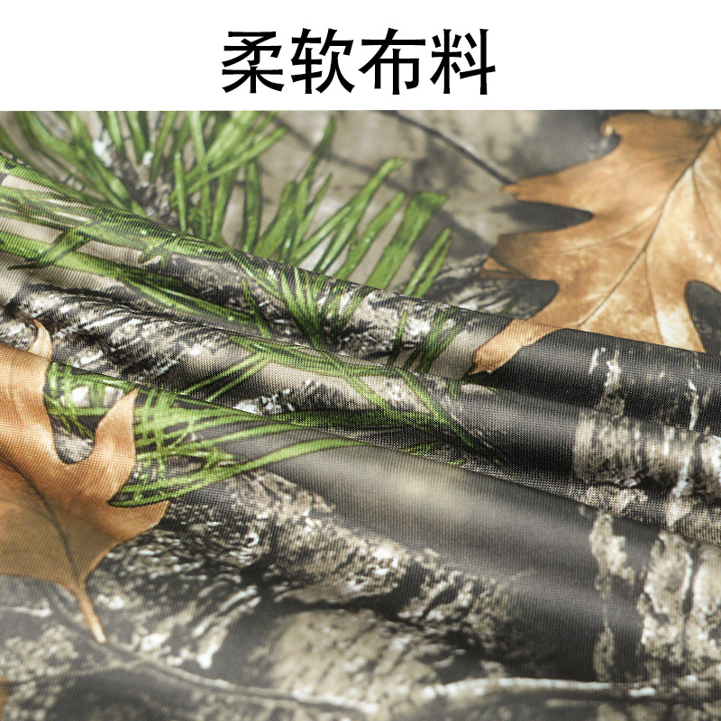 Picture of Short-Sleeved Round Neck T-Shirt Hunting Bird Watching Photography Big Tree Camouflage Men's Sun Protection Quick-Drying Outdoor Hunting Fishing T11