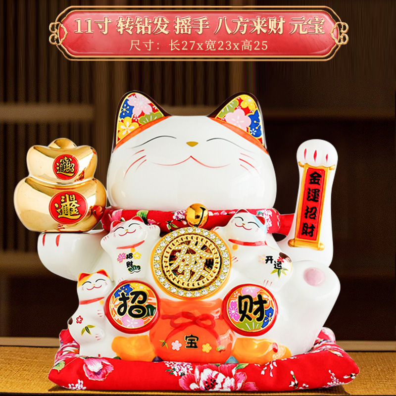 Picture of Factory wholesale electric ceramic waving cat ornaments opened big small size shop cashier home living room gift