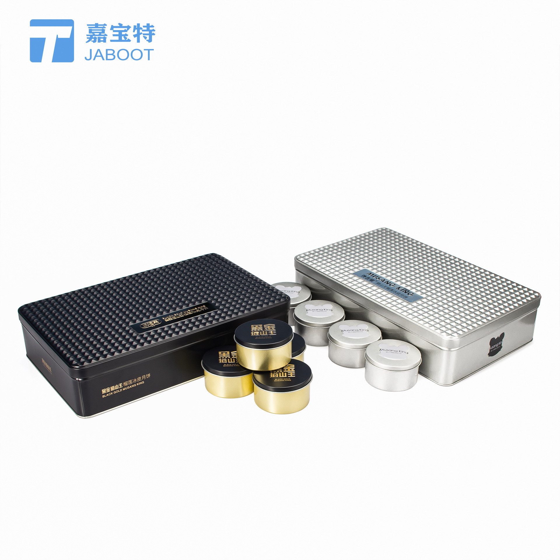 Picture of Musang King Durian Snowskin Mooncake Tin Box Durian Ice Rice Dumpling Mooncake Packaging Metal Tin Can Durian Mooncake Box Customization