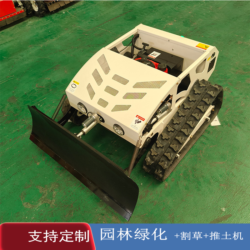 Export Switzerland 5KW intelligent remote control lawn mower 24V hybrid 55cm lawn mower lawn mower manufacturers