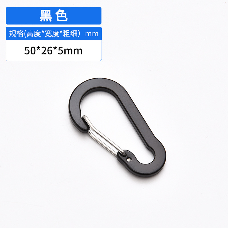 Picture of Manufacturer Wholesale No. 5 S-Shaped Buckle Carabiner Stainless Steel Spring Buckle Backpack Aluminum Alloy Gourd Buckle Outdoor Accessories