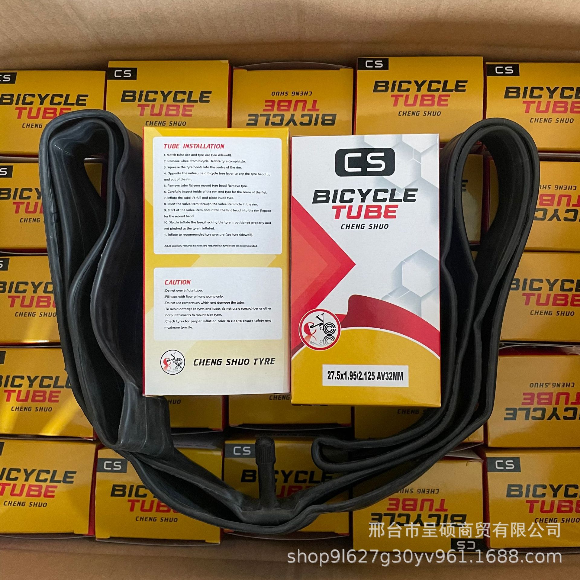 CHENG SHUO Anding inner tube 12-26 inch bicycle tire mountain bike boxed Meizui inner tube children