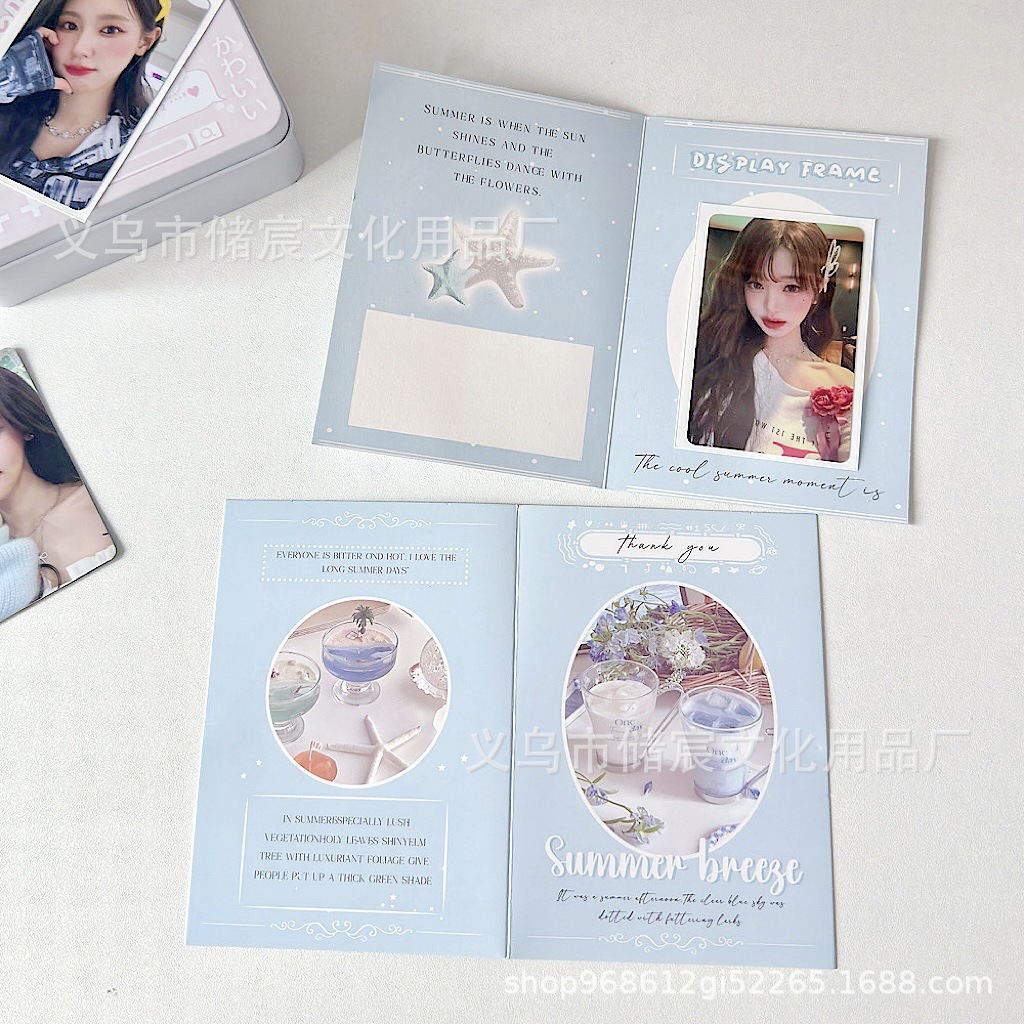 Picture of Original Summer Seaside Folding Folding Card High Color Value Small Card Packing Material DIY Greeting Card Message