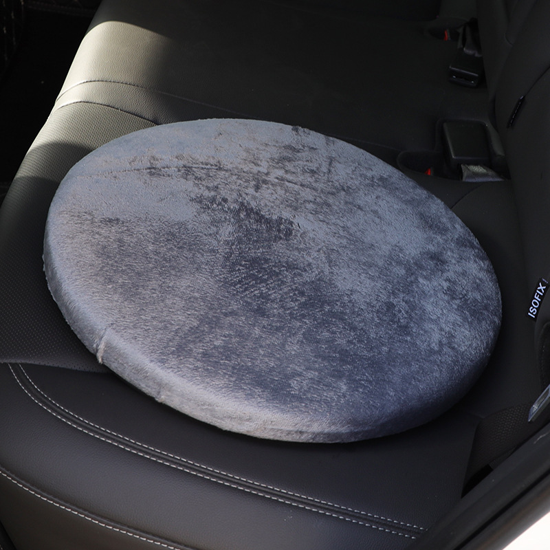 Car rotating cushion for the elderly getting on and off the car transfer cushion for the disabled 360-degree rotating non-slip cushion cross-border goods
