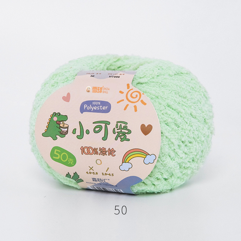 Picture of Garter Snowball Cute Wool Group Love Line diy Hand-woven 3 Linters Crochet Doll 50g