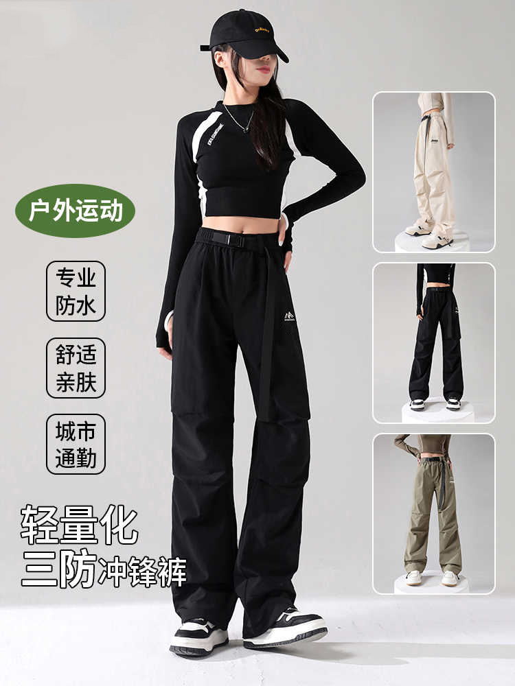 Picture of WASSUP Joint Style Crock Pants Women's 2025 Summer New Outdoor Mountaineering Sports Quick-drying Pants for Small Men