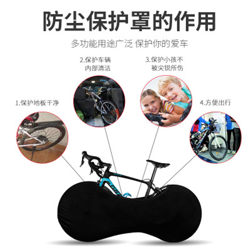 Picture of Bicycle Protective Cover Mountain Bike Dust Cover Road Bike Wheel Cover Bicycle Clothing Cover Bicycle Protective Cover