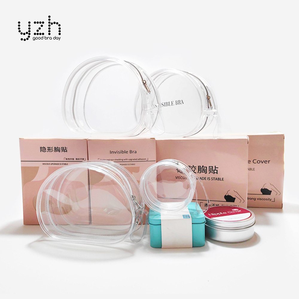 Special Storage for Chest Stickers Fashion Invisible Bra Breast Stickers Zipper Bag Underwear Packaging Box Special Storage for Chest Stickers