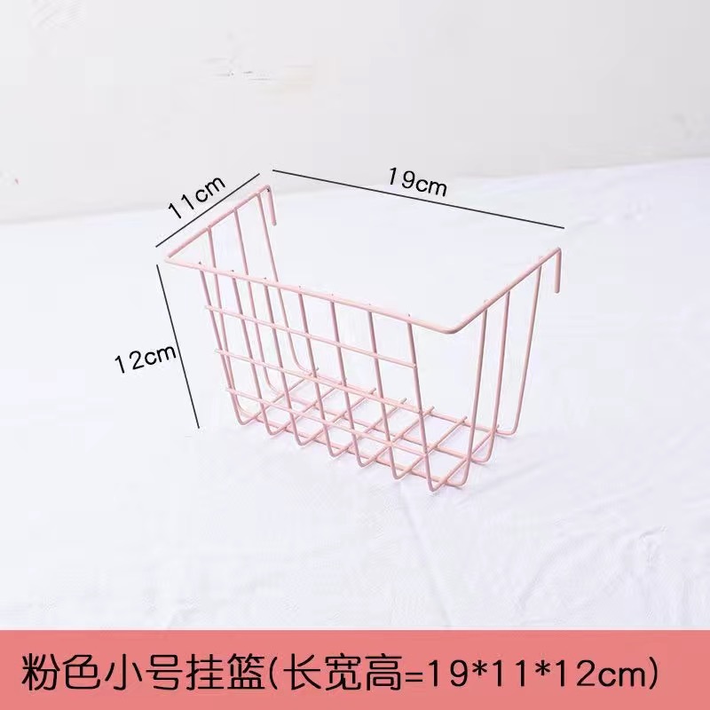 Picture of ins Hanging Basket Tray Iron Wire Mesh Storage Rack Hanging Basket Supermarket Household Storage Finishing Mesh Cave Board Storage Basket