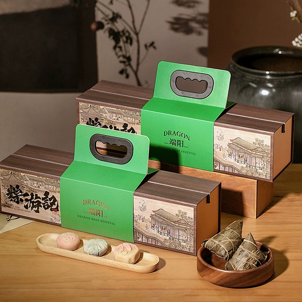 Dragon Boat Festival Zongzi Salted Duck Egg Packaging Box Gift Bag Company Staff Creative Gift Gift Box Packaging Empty Box