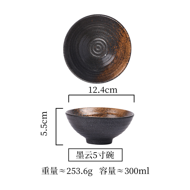 Picture of Wholesale Japanese ceramic bowl 4.5 inch 5 inch rice bowl creative day tableware household commercial soup bowl restaurant table