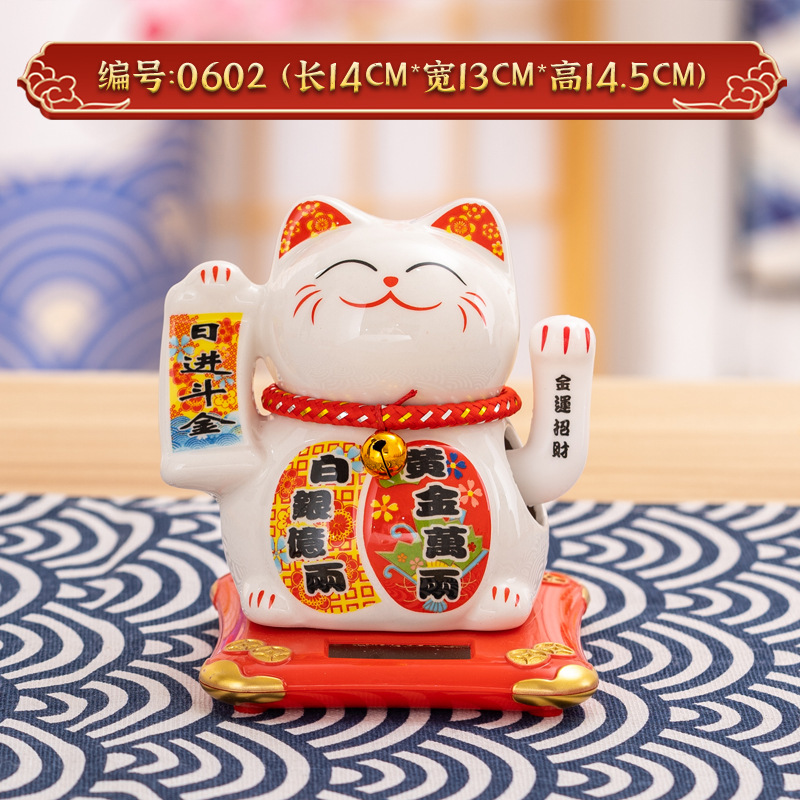 Picture of Guangdong factory direct solar fortune cat store gifts can shake hands annual meeting gifts with small car pendulum
