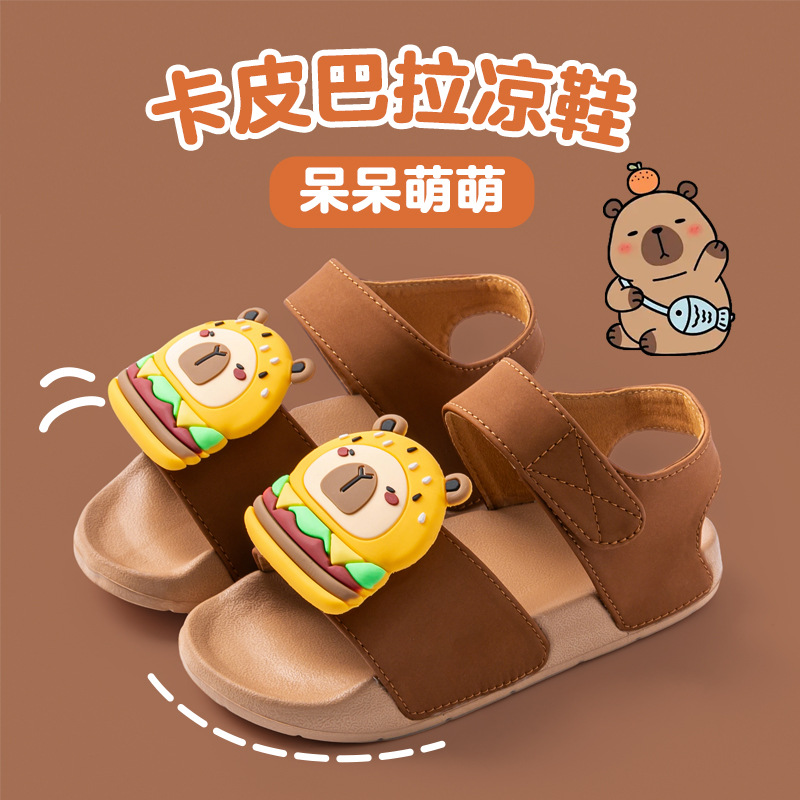 Kapibala Summer Kidsren's Slippers 2025 New Outer Wear Non-Slip Lightweight Slippers for Boys and Girls Kidsren's Slippers