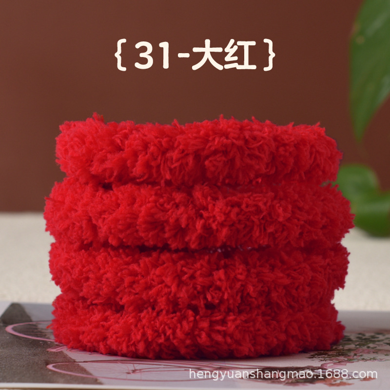 Picture of Twist bar fleece-lined encryption coral fleece puppy simulation manual diy plush strip twist bar 15MM material weaving