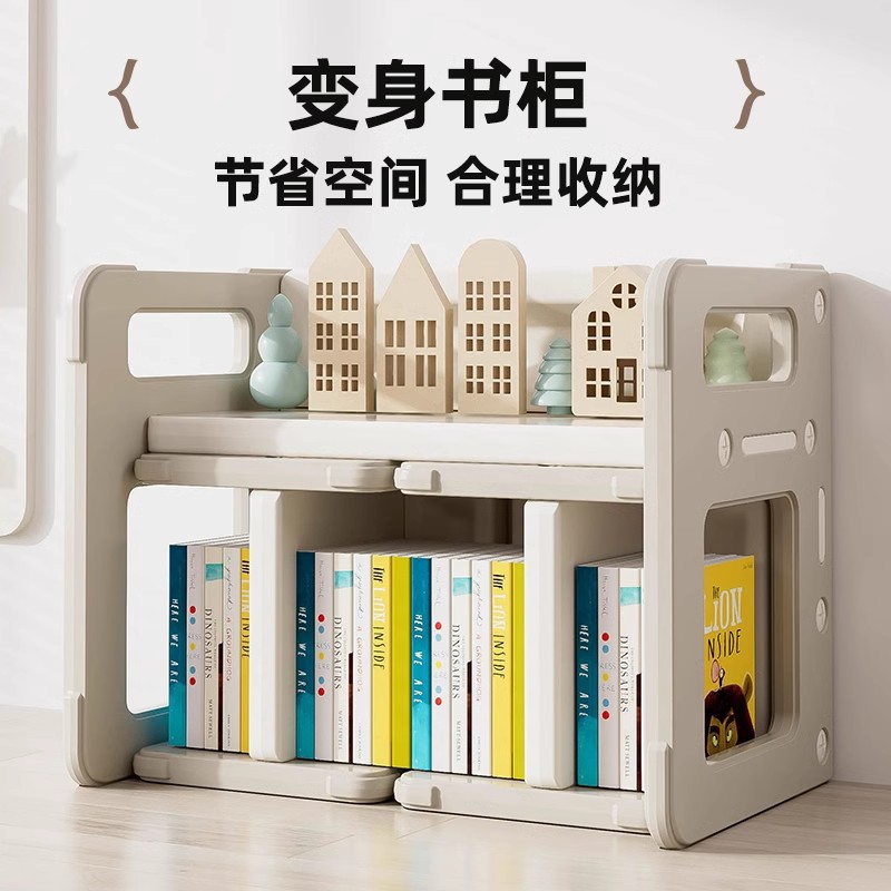 Picture of Playing Beautiful Bear Children's Writing Table and Chair Set Baby Multifunctional Toy Learning Table Kindergarten Early Education Game Desk