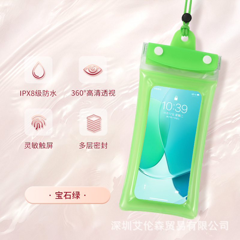 Picture of Airbag mobile phone waterproof bag touch screen 8 waterproof underwater shooting waterproof case drifting mobile phone bag waterproof bag