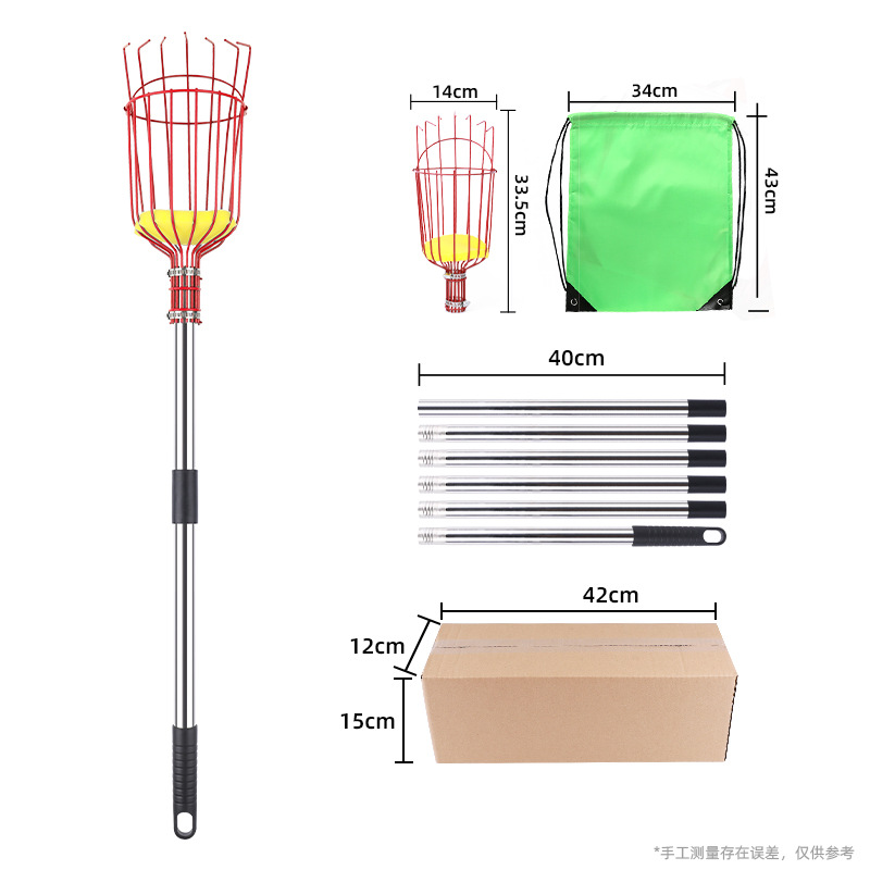 Picture of Cross-border garden fruit picker tool fruit picker fruit long pole picking apple plum high altitude picking fruit picking