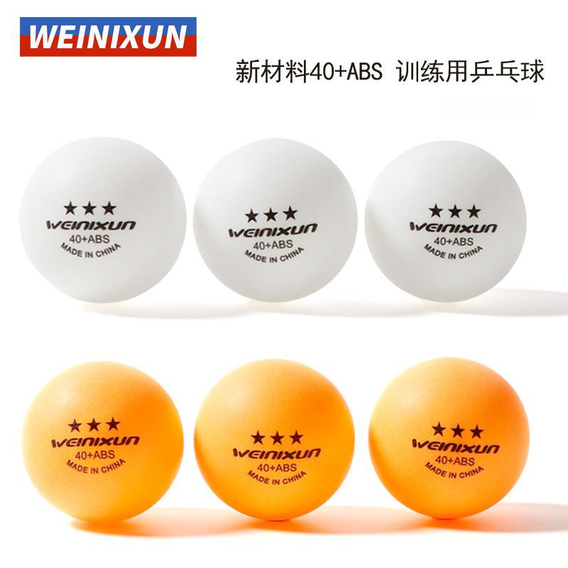 Table Tennis Wholesale 100 Three-StarNew Material High Elasticity Professional Training and Durable Competition Special Balls