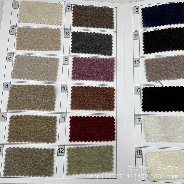 Autumn and winter New velvet woolen cloth 400 grams snow silk tweed chenille dot woolen cloth pajamas fabric