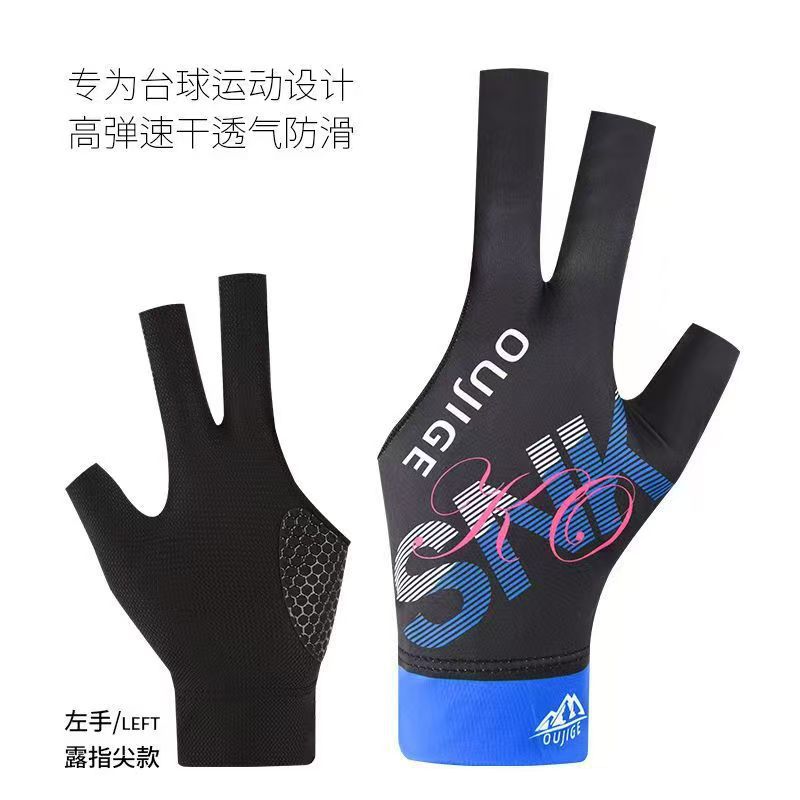 Picture of Professional Chinese 8-Ball Billiards Gloves for Left and Right Hands, Wear-Resistant 3-Finger Leakage, Non-Slip, Breathable Snooker Game Gloves Wholesale