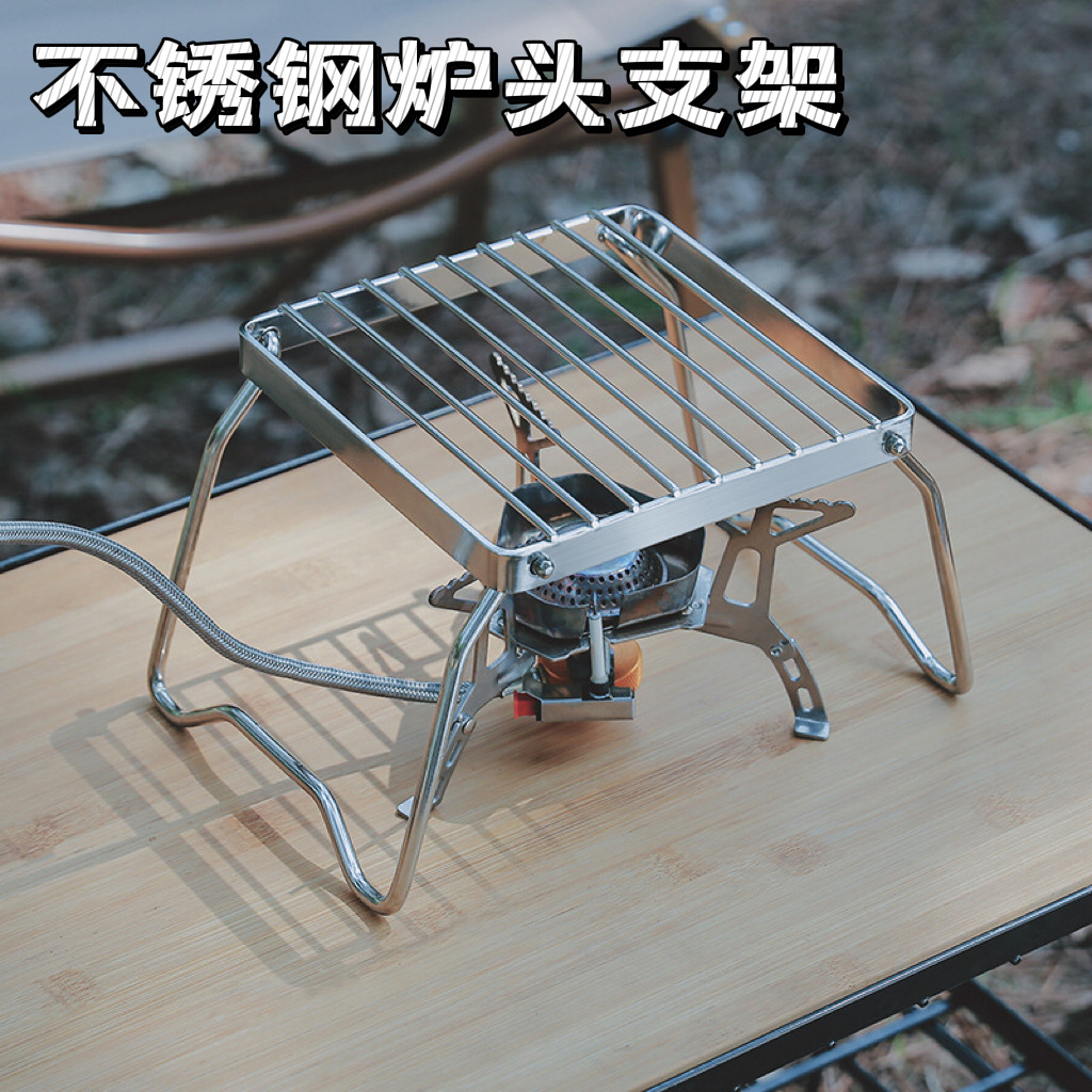 Outdoor camping stove bracket stainless steel portable folding grill pot rack small size mini bracket