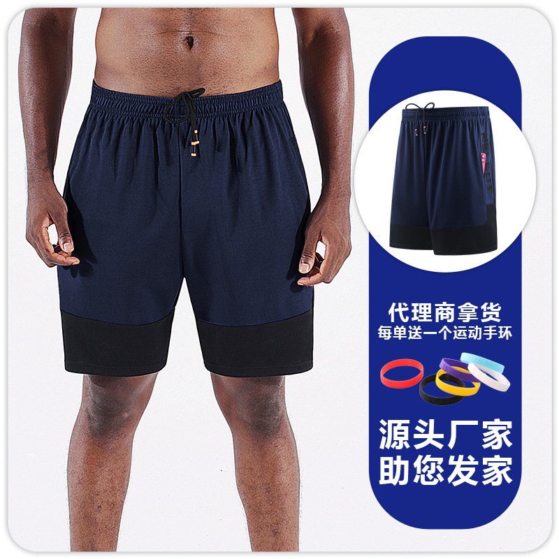 Picture of American Shorts Basketball Pants But Knee Five Points Summer Training Quick-drying Breathable Fitness Breathable Men's Running Sports Pants