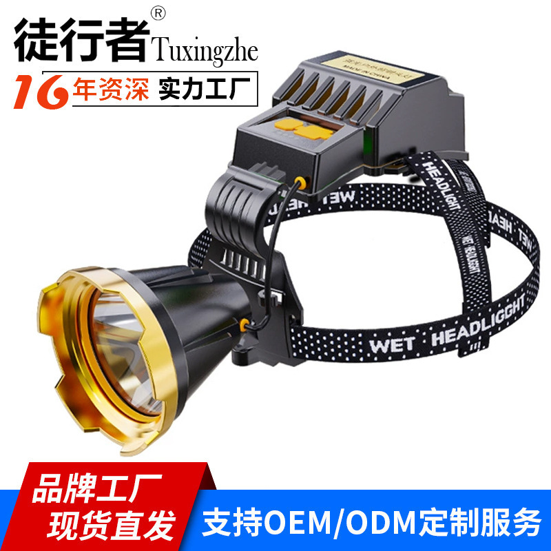 New Cross-border Explosions Strong Light Head-mounted Headlamp Outdoor Multifunctional SC Super Endurance Induction Headlamp Miner's Lamp