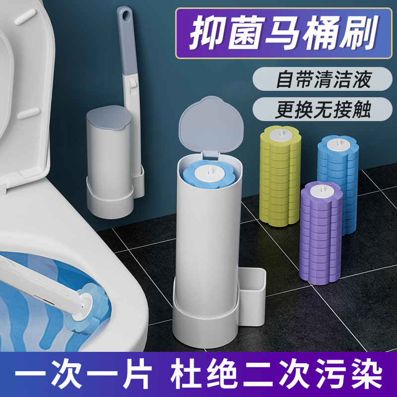 No-Drill Wall-Mounted Disposable Toilet Brush with Built-In Cleaner for Household Use, No Dead Angle Toilet Cleaning Brush