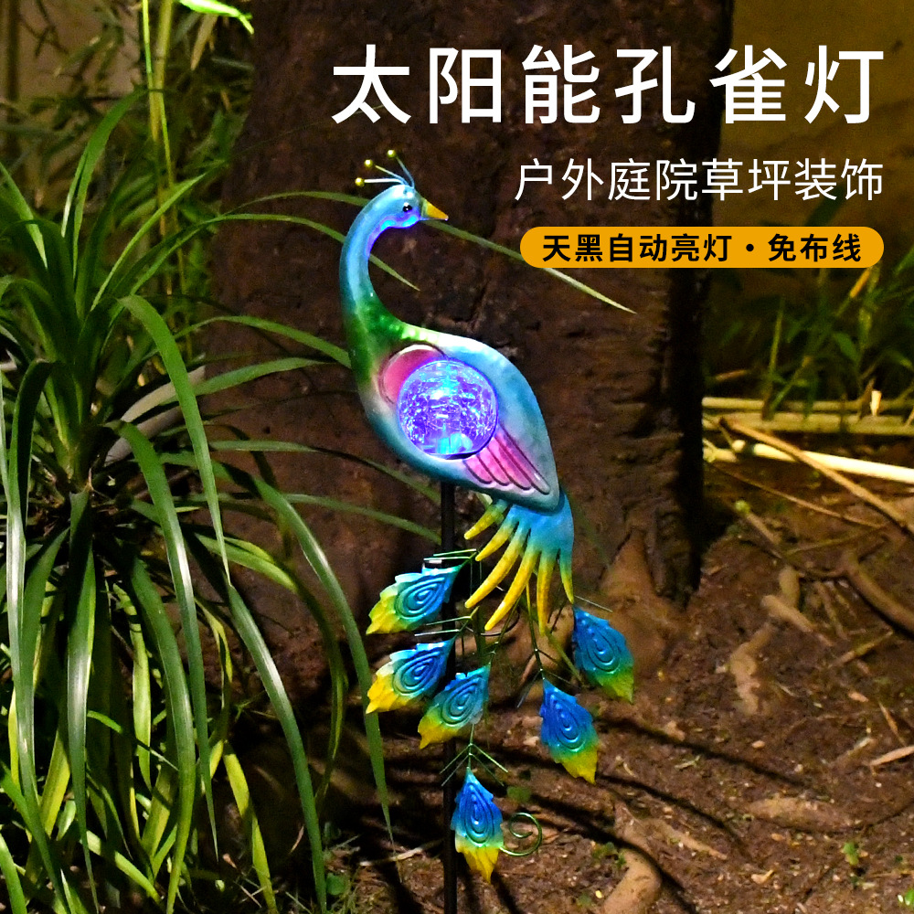 Cross-border Amazon Solar Peacock Garden Light Peacock Crafts Iron Outdoor Lawn Courtyard Decorative Light
