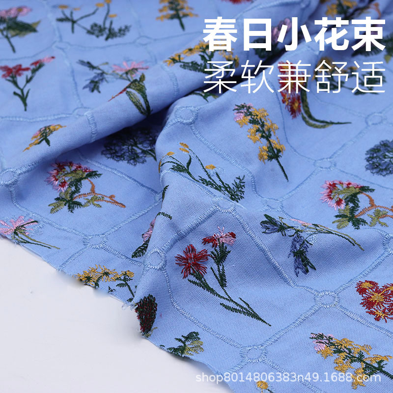 Spring Bouquet Embroidered Rayon Denim Fabric Clothing Dress Fabric Cheongsam Shirt Embroidered Lace Fabric