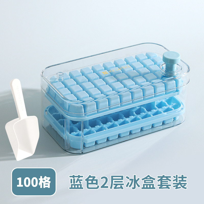 Picture of Press Ice Tray Ice Cube Mold Food Grade Household Ice Machine Silicone Double-Layer Ice Box Easy to Release Curling Ice Storage