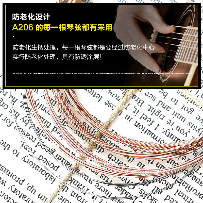 Picture of Alice A206 Folk Guitar Strings Acoustic Guitar Strings Alice Guitar Strings 1 String 2 Strings 3/4/5/6 Strings Set