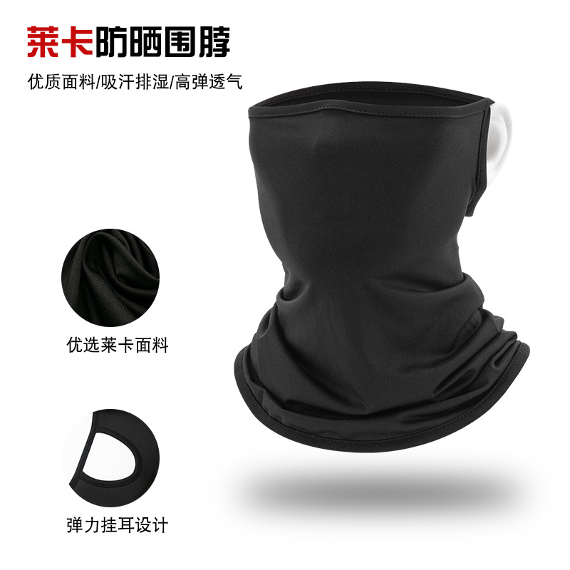 Picture of Cross-Border Outdoor Cycling Sun Protection and Dustproof Cs Masked Ear Hanging Neck Scarf Hood Mask Multi-Functional Magic Headscarf Neck Cover