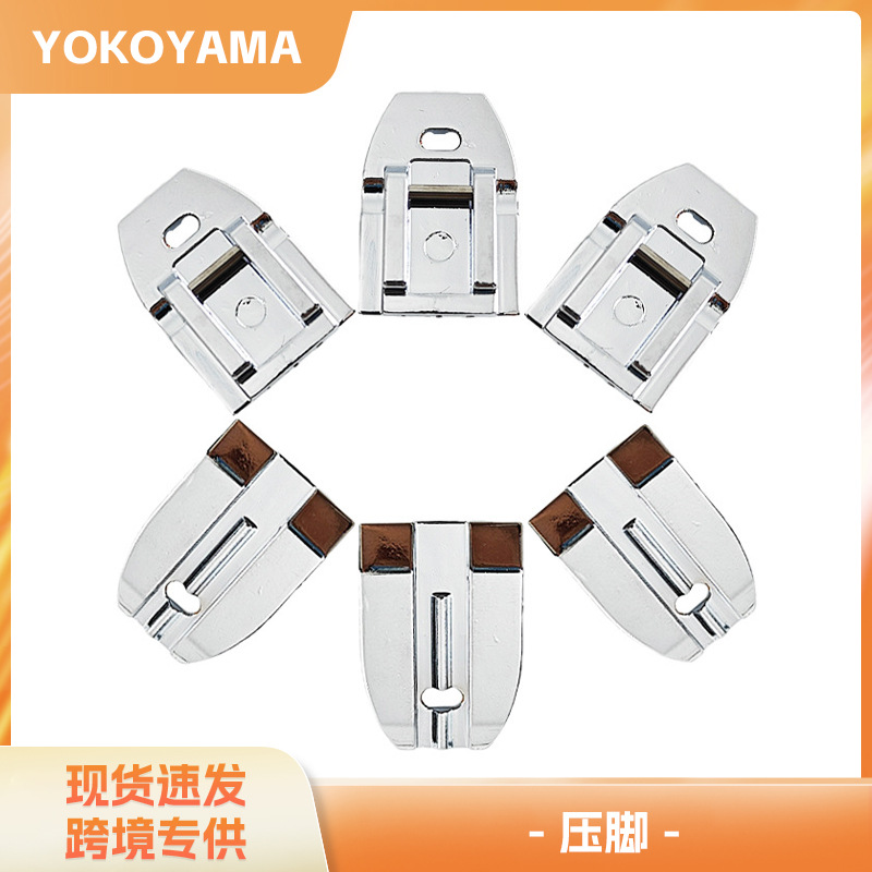 Picture of Household multi-functional sewing machine zipper presser foot invisible zipper presser foot invisible top inlaid zipper presser foot