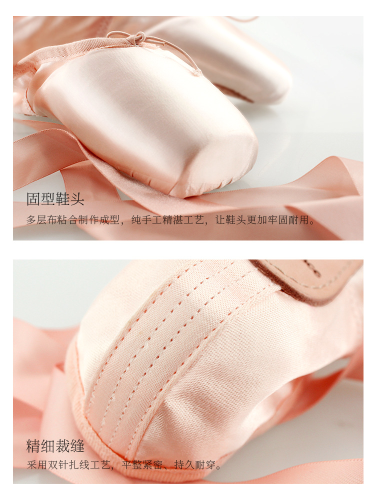 Picture of Ballet Dance Shoes for Adults, Pointe Shoes, Practice Shoes, Kidsren's Dance Shoes, Satin Straps, Girls' Flats Ballet Shoes