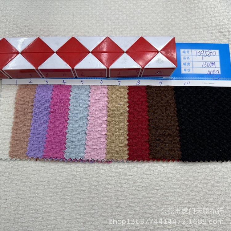 Picture of Woolen woven fabric woven woolen fabric autumn and winter fashion women's coat shoes and hats bags fragrance