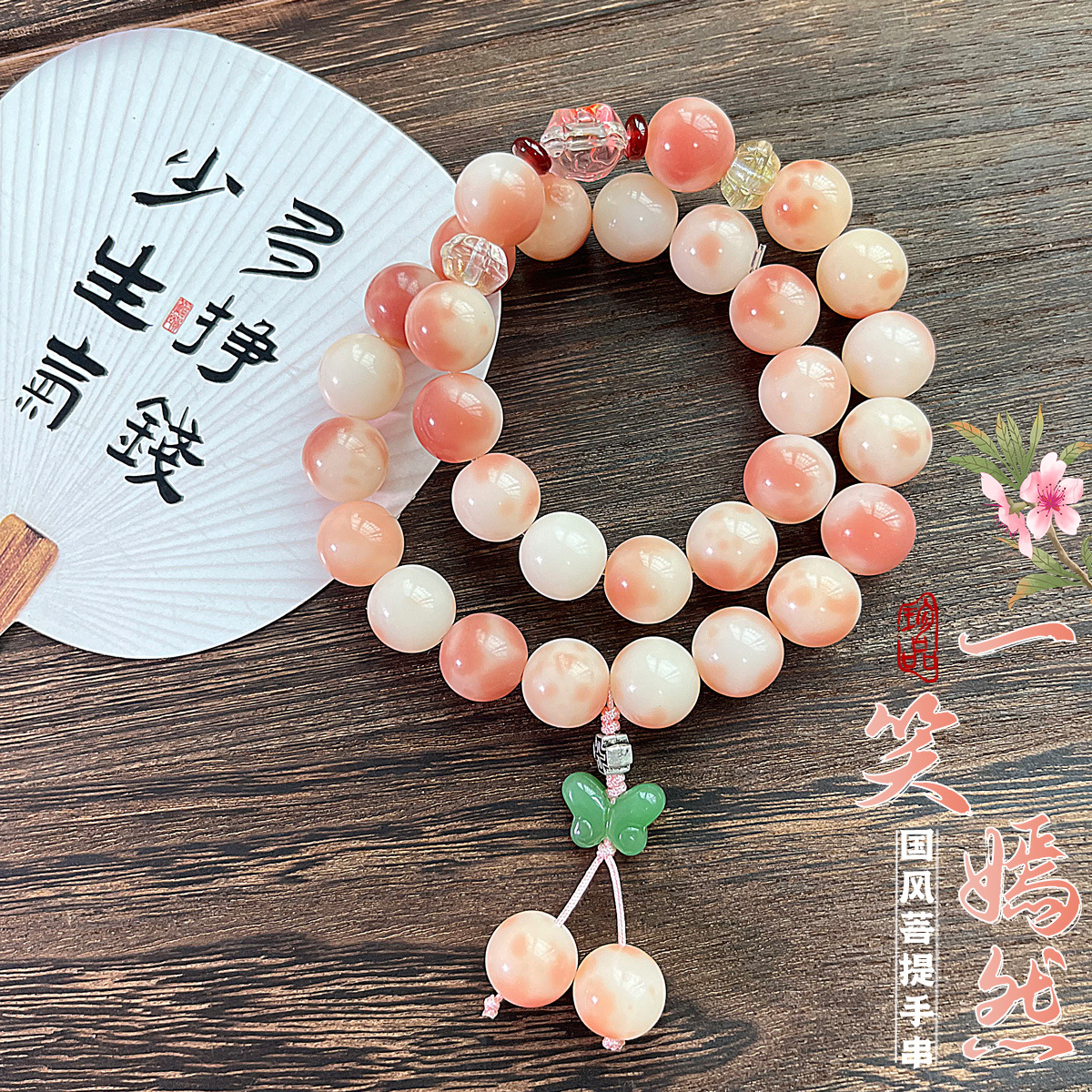 Picture of Factory Outlet Low Price Explosions Moyu Le'an Xizang Old Material Backflow Weathered Bodhi Root Bracelet Men's Double Circle