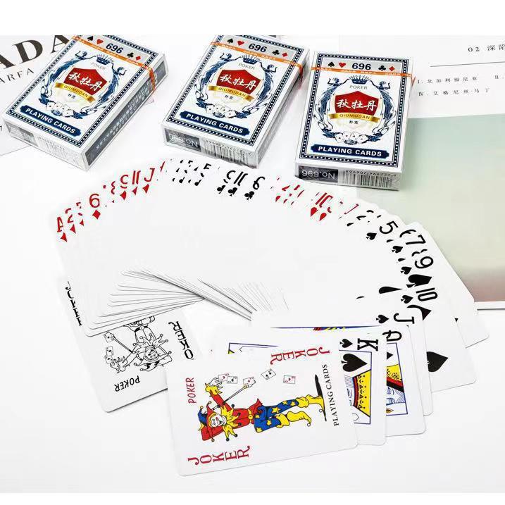 Picture of Playing cards wholesale a game props home card board game card fighting landlord thickened poker manufacturer
