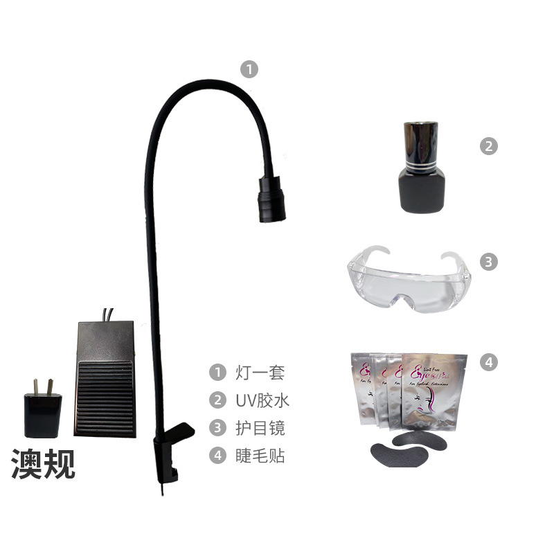 Picture of Cross-Border Uv Eyelash Glue Quick-Drying Lamp Timed Foot-Operated Eyelash Studio Uv Curing Lamp Led White Light Phototherapy Machine