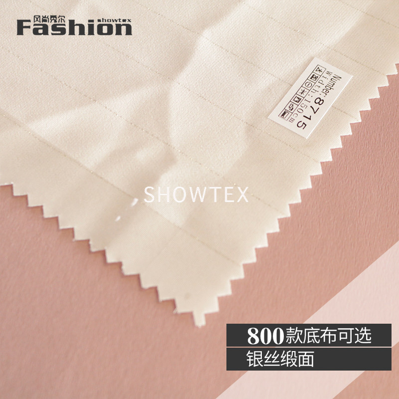 N-112 T8715 silver silk satin ribbon digital printing white semi-finished chiffon Han clothes