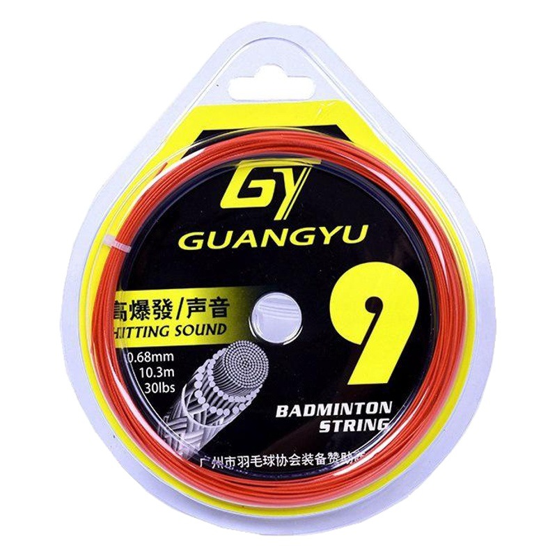 Guangyu professional high-bounce badminton line durable badminton line hitting sound loud 30 pounds training badminton line
