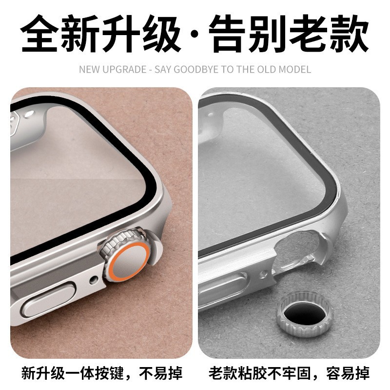 Picture of Suitable for Apple Iwatchs10 Protective Case S8 Seconds to Ultra Modified Watch Anti-Scratch Pc Shell Film Integrated Case