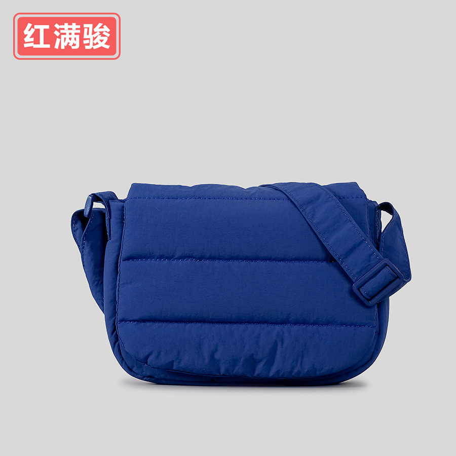 Picture of Yuan Ye Style Nylon Small Square Bag Women's Macaron Quilted Shoulder Crossbody Bag Simple Rhomboid Handbag in stock