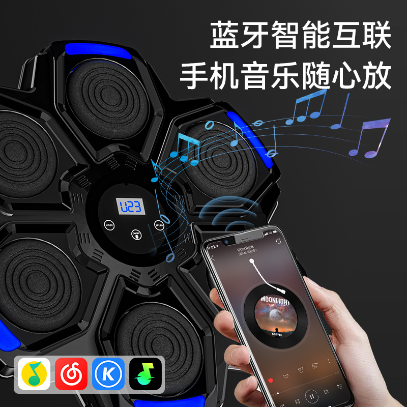 Picture of Smart Music Boxing Trainer Home Wall Home Boxing Wall Target Trainer Children Music Boxing Machine Wholesale