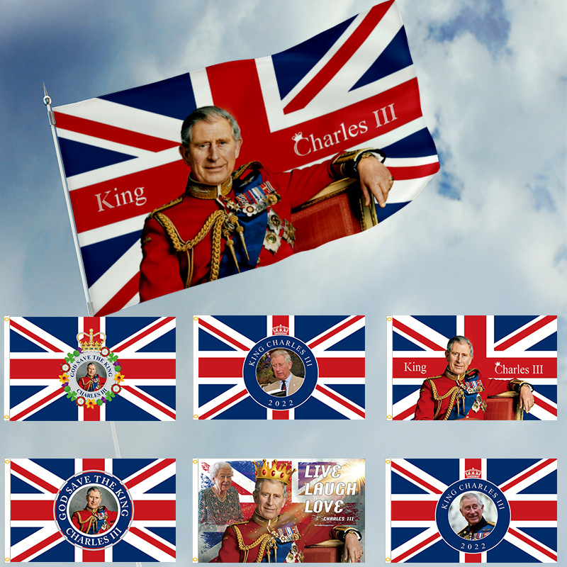 King's Flag Charles III 2023 King Charles III Indoor and Outdoor Flags
