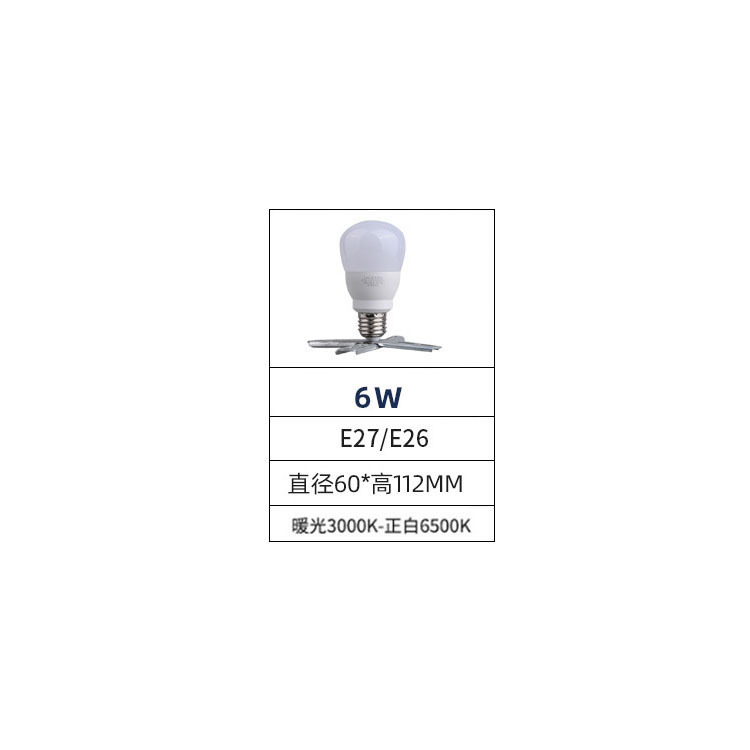 Picture of Cross-border remote control indoor 110Ve27e26 screw stepless dimming color super bright household led bulb